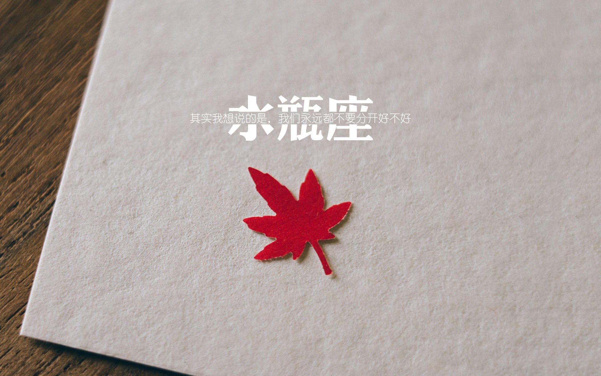 “极端天气：暴雨和大雪中的生死一瞬”，极端天气遇难